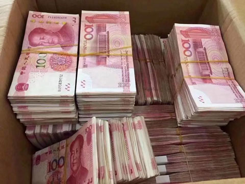 個(gè)人債務(wù)追償